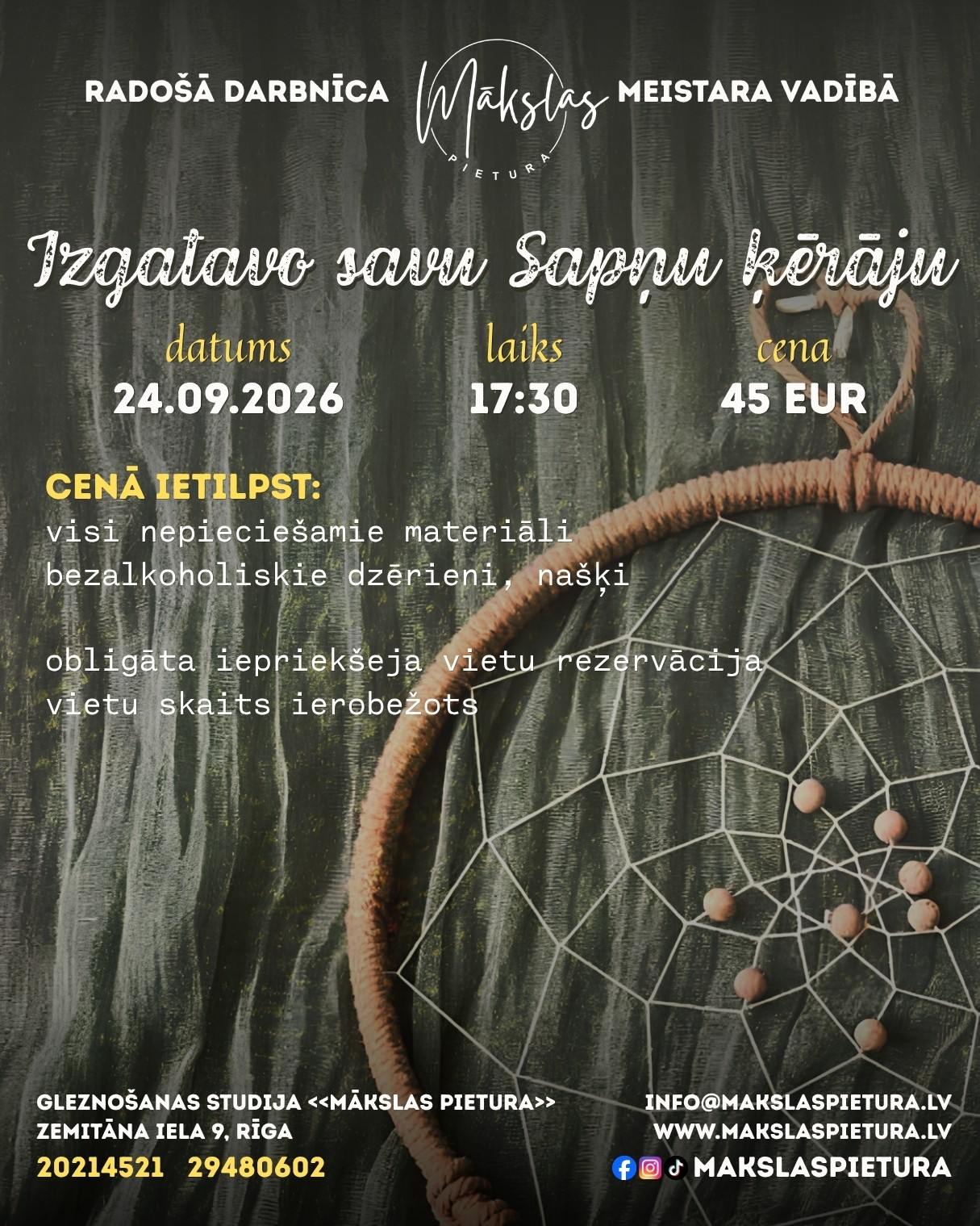 Творческое занятие с индивидуальным подходом, на котором вы сможете создать свой собственный Ловец снов.